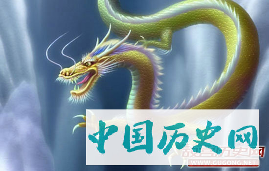 白龙微服的历史成语故事,你了解吗