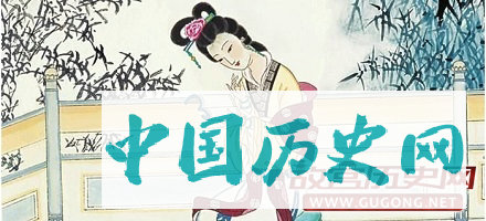 关于上官婉儿之轶事典故