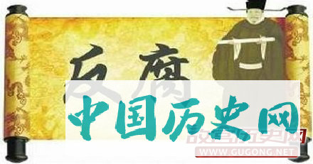 中国史上哪个朝代最腐败？揭秘宋明清“巨贪”