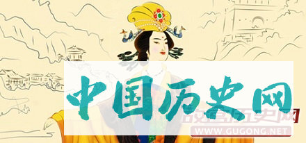 武则天之母出身名门文艺女青年？不惑之年下嫁