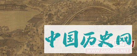 揭《清明上河图》历史密码：繁荣背后藏暗线
