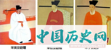 解密宋朝三个皇帝为何拼死拒绝登基当皇帝