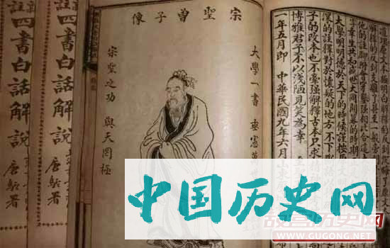 这30个有意思的历史故事解答你的疑惑