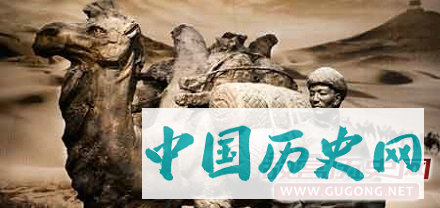 明初用何“国退民进”政策解决了西北边防后勤问题