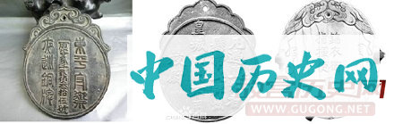 东厂和西厂有什么关系，和锦衣卫谁比较厉害？