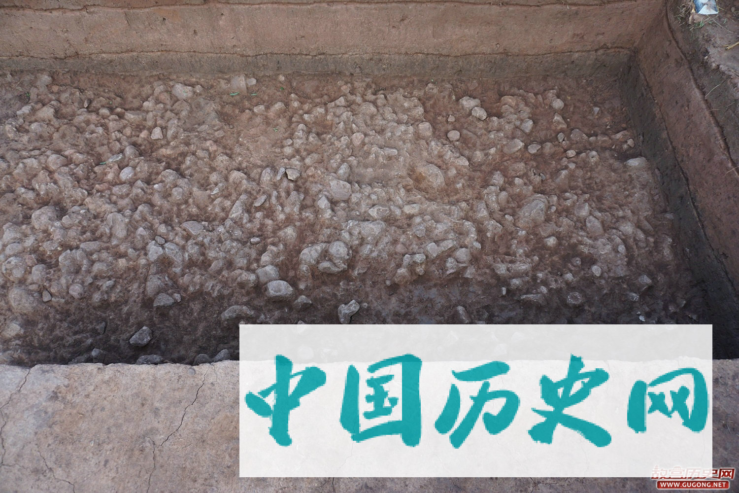 南诏时期城址——云南巍山蒙舍城遗址