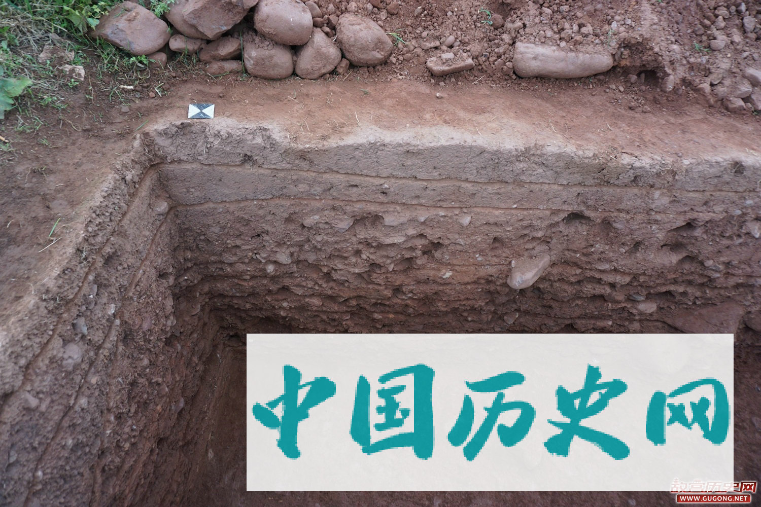 南诏时期城址——云南巍山蒙舍城遗址