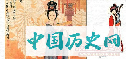 手握实权的“女宰相”：风流的上官婉儿