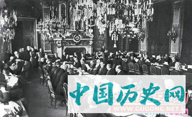 巴黎和会的历史影响