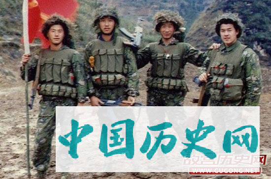 自卫反击战老兵教给我的几点军事常识