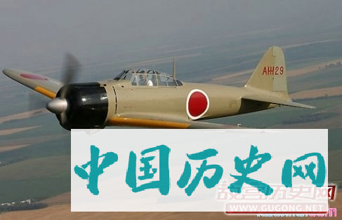 日本王牌飞行员山下七郎是谁