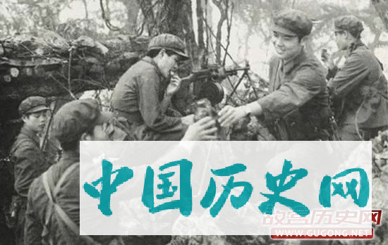 正确认识1979年对越作战的九个问题