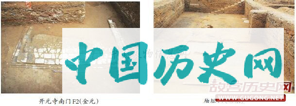 河北正定开元寺南广场遗址发掘取得重要收获