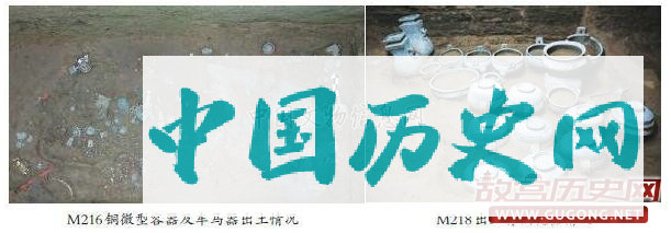 甘肃宁县石家墓群发掘5座春秋高等级墓葬