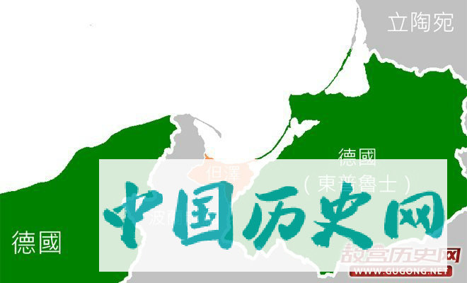 但泽自由市和波兰走廊位置