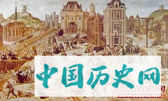 “圣巴托罗缪之夜”与“三亨利之战”