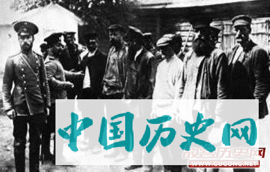 俄国农民战争：普加乔夫血溅莫斯科