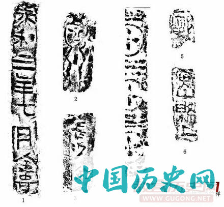 长江中游青瓷起源的新材料——湖南衡阳大浦洋塘山墓群与窑址发掘收获