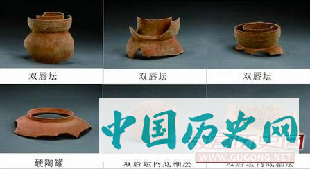 长江中游青瓷起源的新材料——湖南衡阳大浦洋塘山墓群与窑址发掘收获