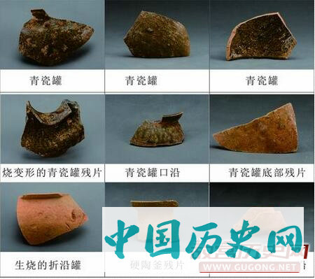 长江中游青瓷起源的新材料——湖南衡阳大浦洋塘山墓群与窑址发掘收获
