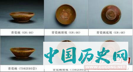 长江中游青瓷起源的新材料——湖南衡阳大浦洋塘山墓群与窑址发掘收获