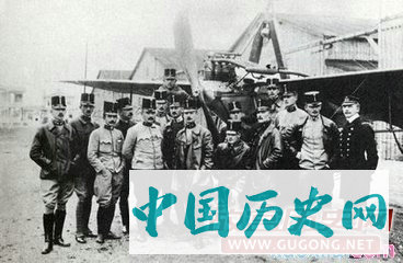 奥匈帝国历史