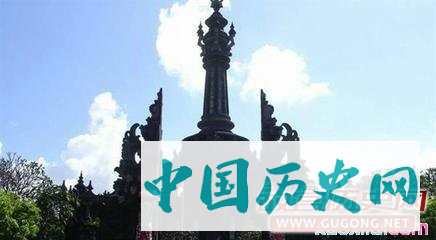 巴厘岛历史