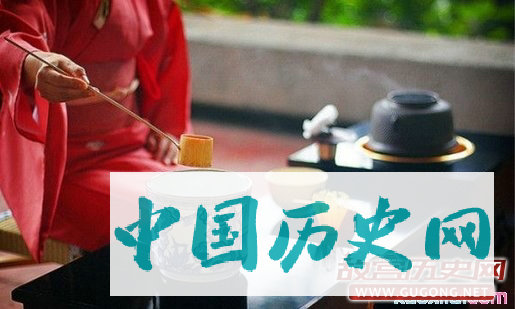 日本茶道历史