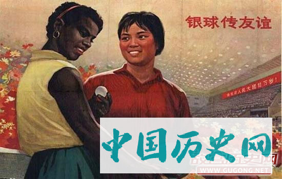 兵乓球—中国第一种走向世界并称霸的运动