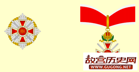 奥地利帝国历史