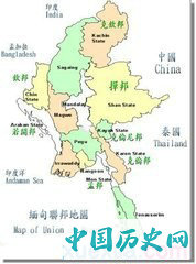缅甸历史地图