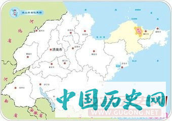 山东历史地图