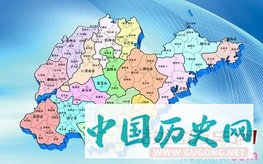 山东历史地图