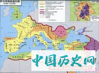 罗马帝国历史地图