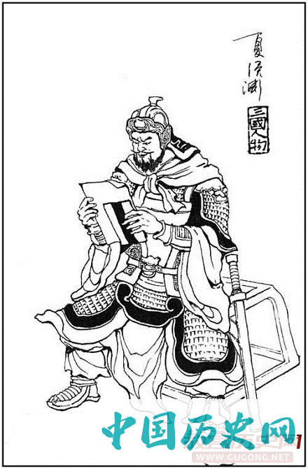 三国历史上死得最惨的十大名将