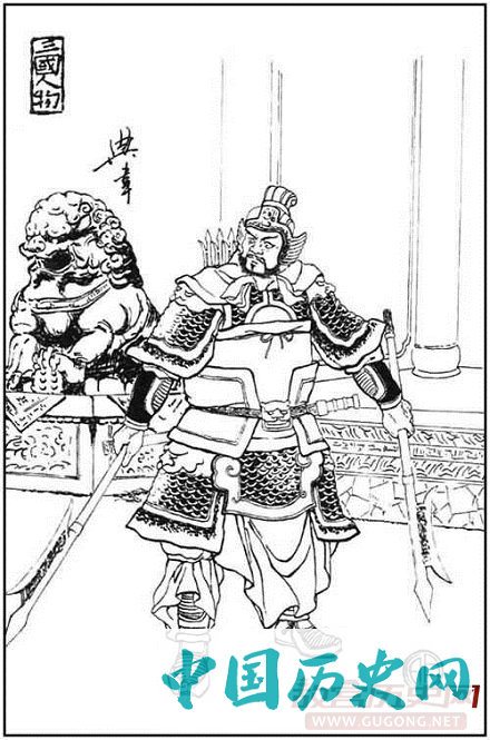 三国历史上死得最惨的十大名将