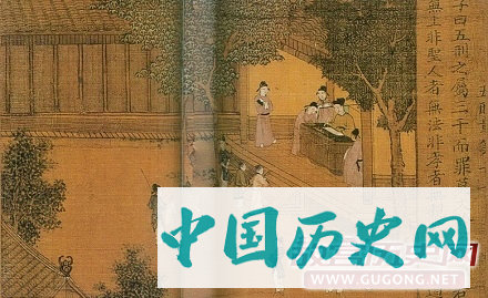 宋朝人到衙门打官司需要下跪吗？