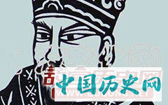 晋厉公生平简介 他是怎么死的？