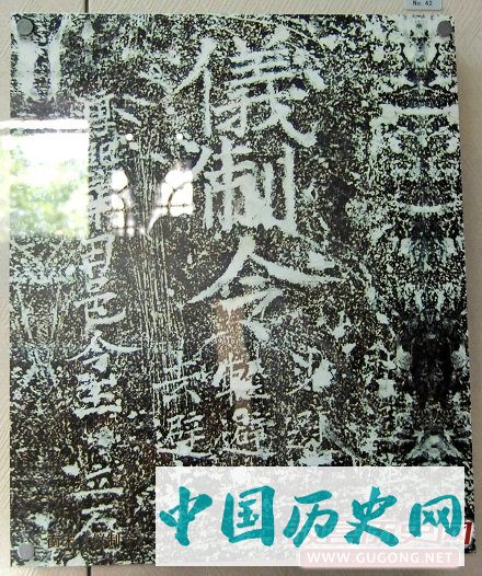 宋朝人如果在闹市“飙车”该当何罪？