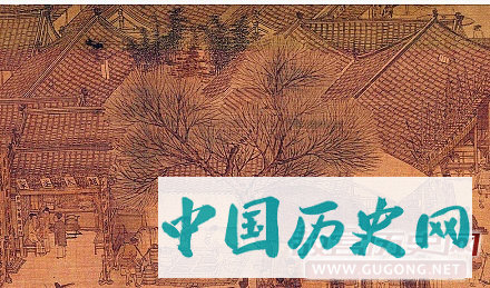 大宋王朝有廉租房吗