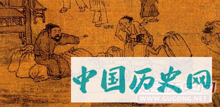 大宋王朝有廉租房吗