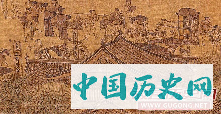 大宋王朝有廉租房吗