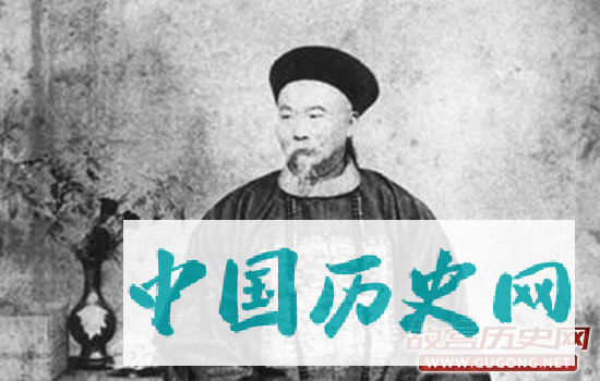 晚清学者刘蓉治家有方，在人情事物上做工夫