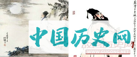 苏轼考试也会作弊？