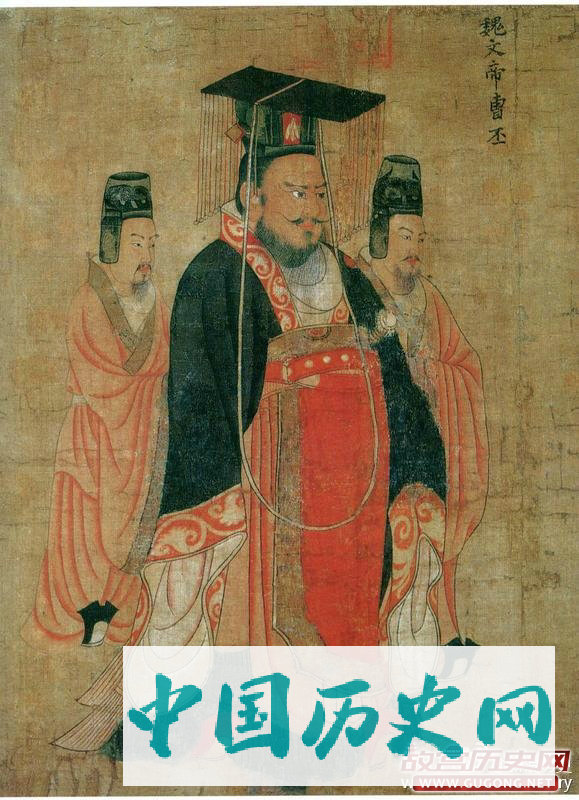 曹操与曹丕：天壤之别的气量