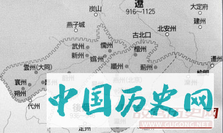 北宋发动的大屠杀 北京城内的契丹人几乎都死了！