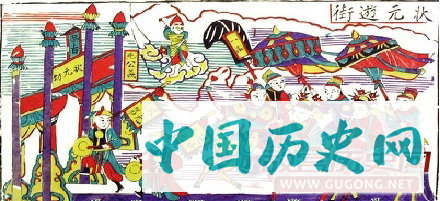 为何唐代人对驸马身份都敬而远之？