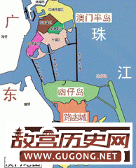 澳门历史地图