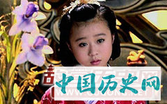 张嫣是怎么死的？她有什么历史事迹？为何她有花神称号？