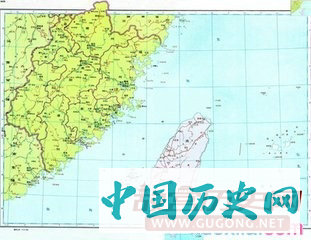 福建省历史地图